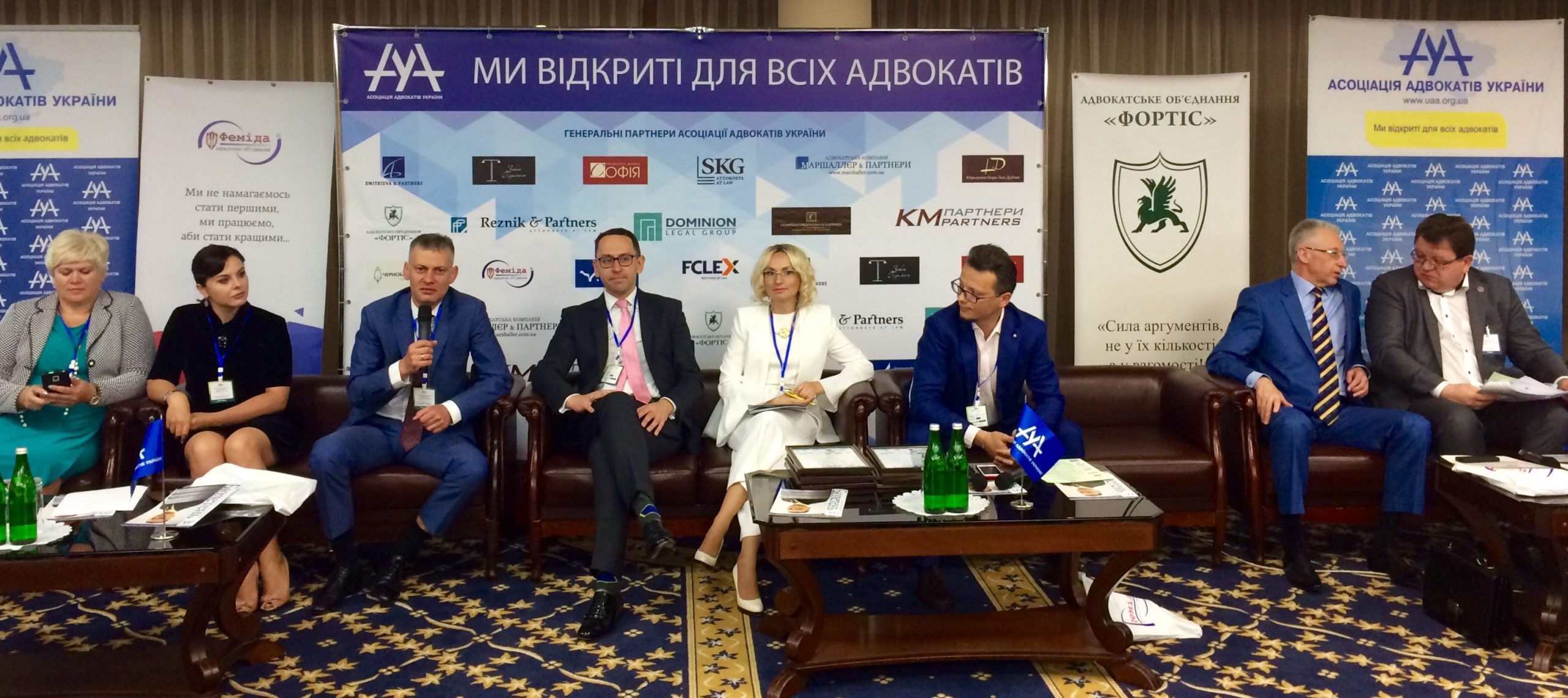 Експерти НДІАЦ «Інновації, інвестиції, інтелект» взяли участь у Всеукраїнському форумі ААУ з публічного права