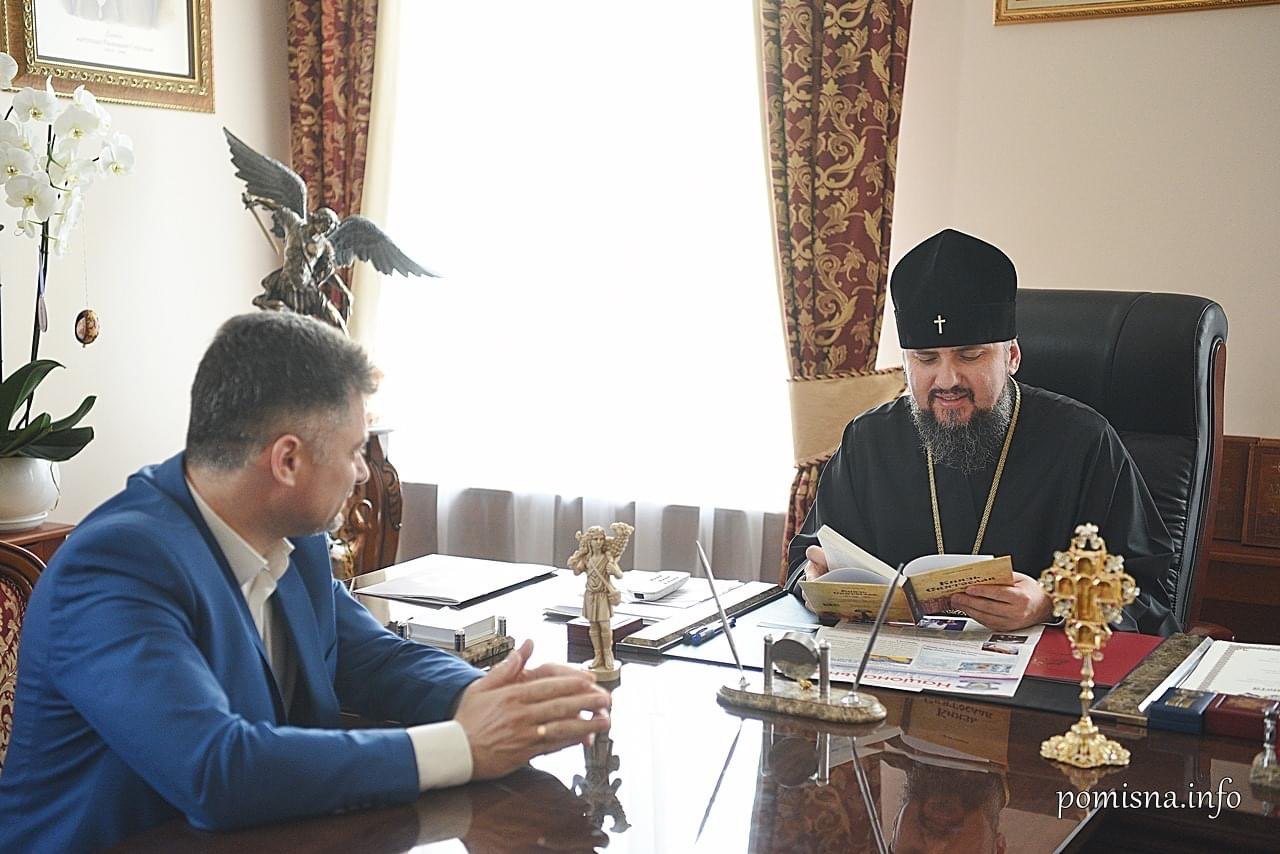 Проєкт «Ідентифікація»