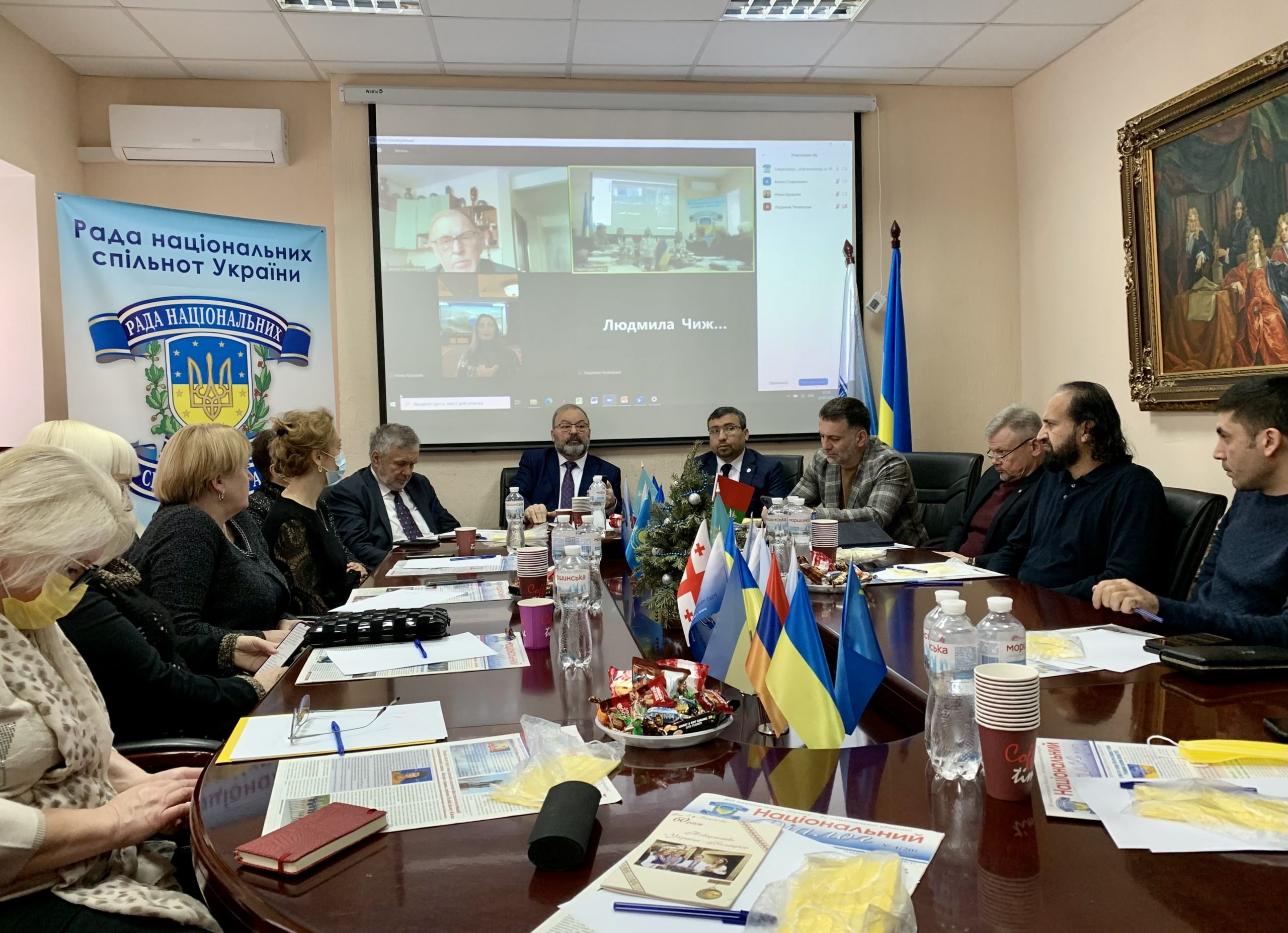День Соборності 2022